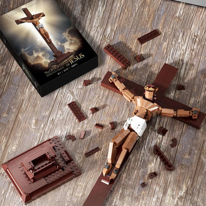 The Crucifixion (588 pcs)